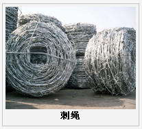 護欄網,市政護欄網,欄網廠家 護欄網,金剛網,聲屏障,石籠網,框架護欄網,市政護欄網