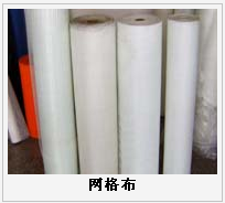 護欄網,市政護欄網,欄網廠家 網格布,護欄網,金剛網,聲屏障,石籠網,框架護欄網,市政護欄網