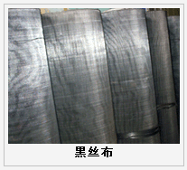 護欄網,金剛網,聲屏障,石籠網,框架護欄網,市政護欄網