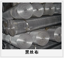 護欄網,金剛網,聲屏障,石籠網,框架護欄網,市政護欄網