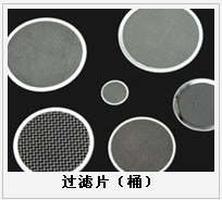 護欄網,金剛網,聲屏障,石籠網,框架護欄網,市政護欄網