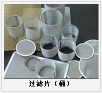 護欄網,金剛網,聲屏障,石籠網,框架護欄網,市政護欄網