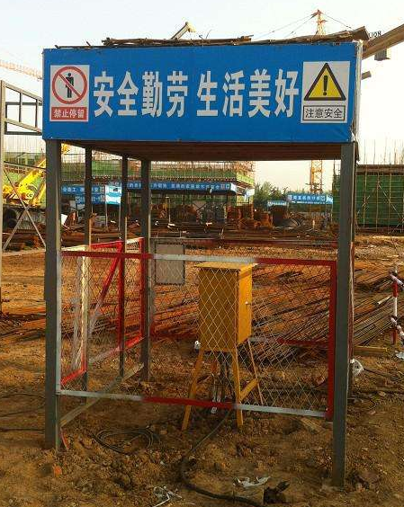 1548123214447143.png 護欄網,市政護欄網,欄網廠家