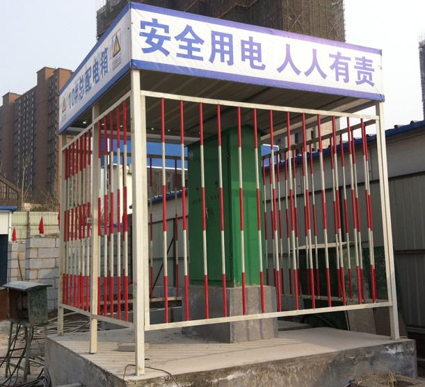 1548123215586523.png 護欄網,市政護欄網,欄網廠家