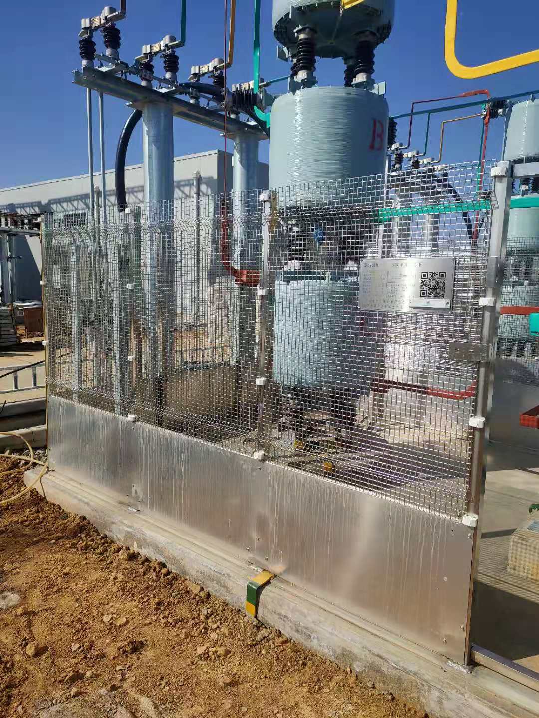 電容器防護圍欄 電容器防護圍欄