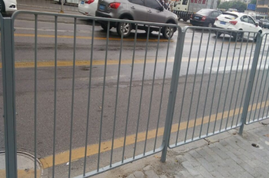 隔離防護(hù)柵欄